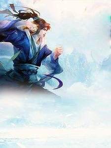 谁当你是兄弟